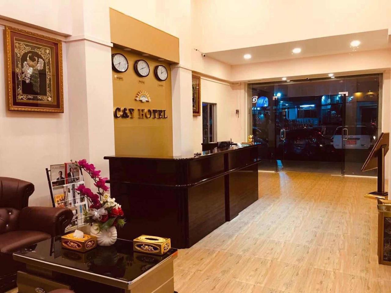 C & Y Hotel Yangon Esterno foto