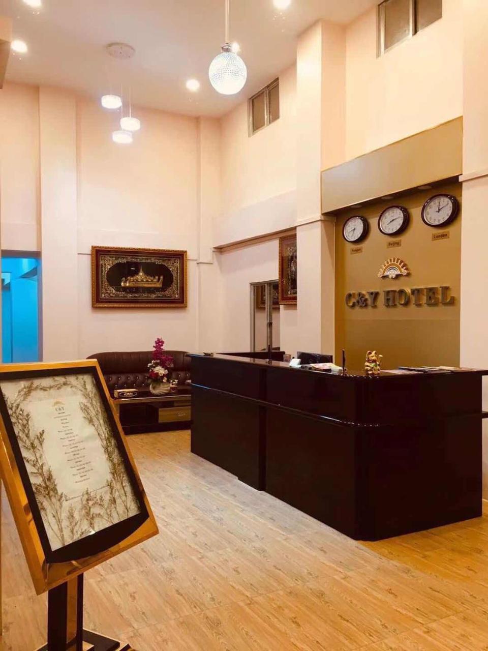 C & Y Hotel Yangon Esterno foto
