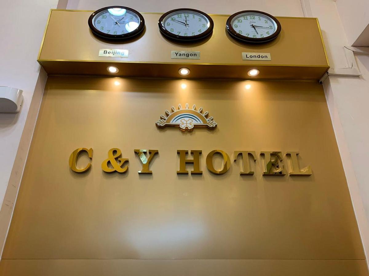 C & Y Hotel Yangon Esterno foto